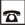 Zimmertelefon